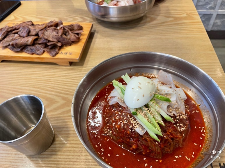이화냉면 이미지