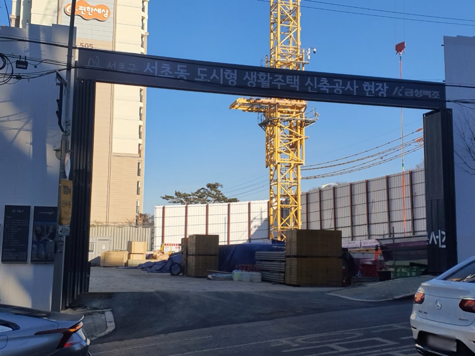 신한주택관리 이미지