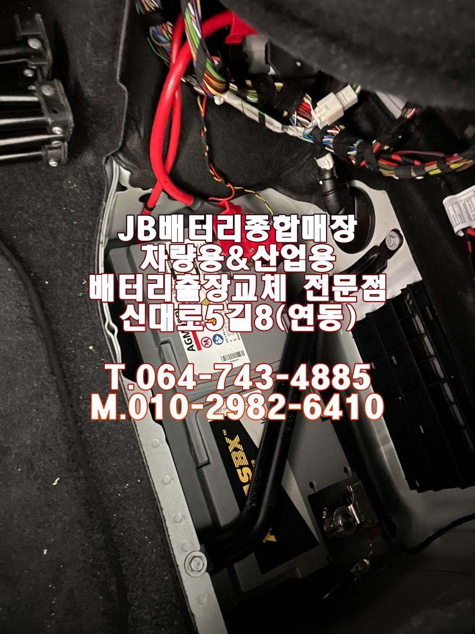 비엑스플러스 이미지