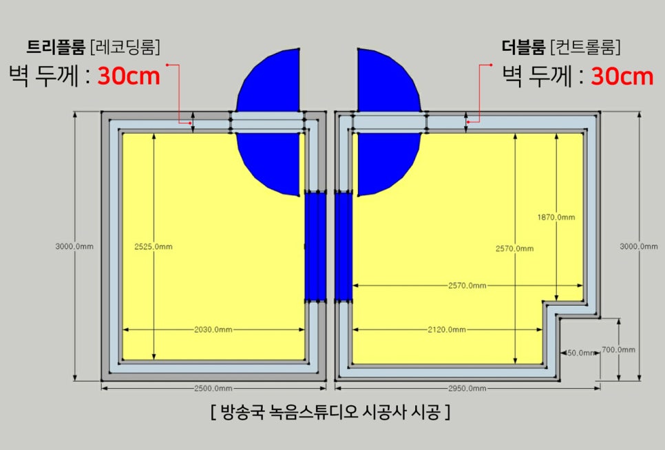 엑스캠프 이미지