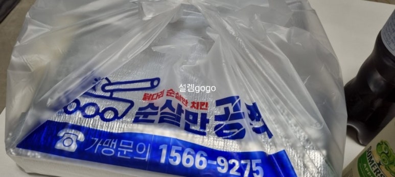 순살만공격 의정부점 이미지