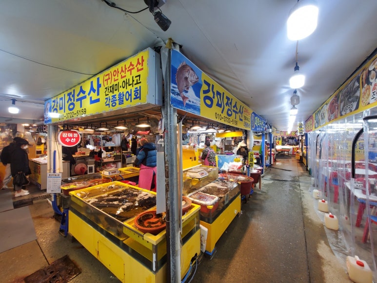 강미정수산 이미지