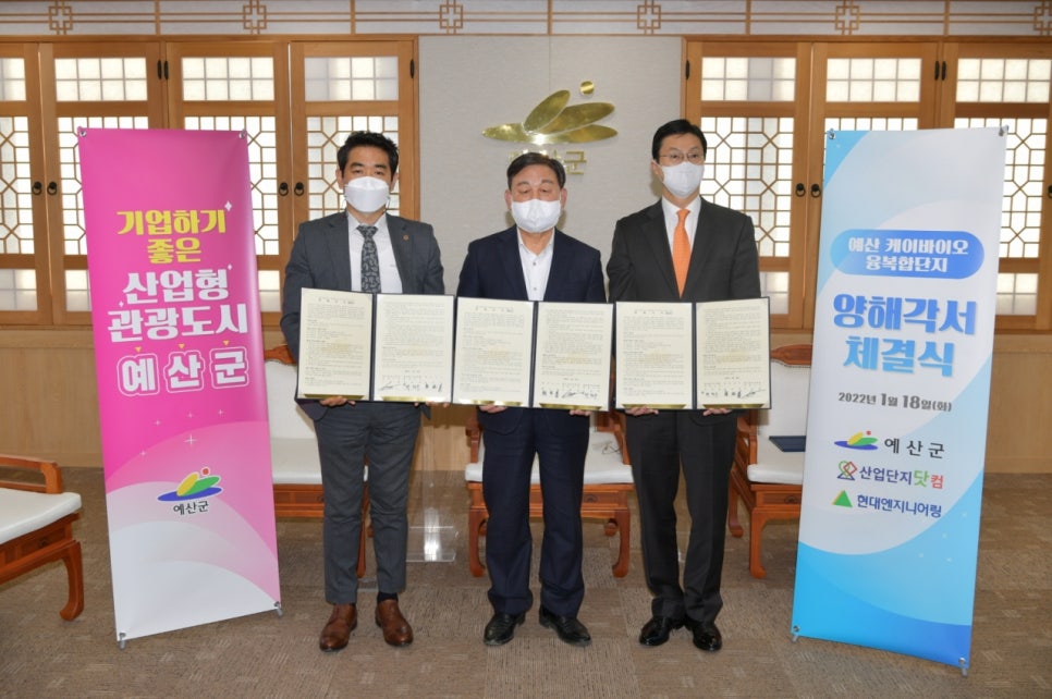 (주)케이바이오 이미지