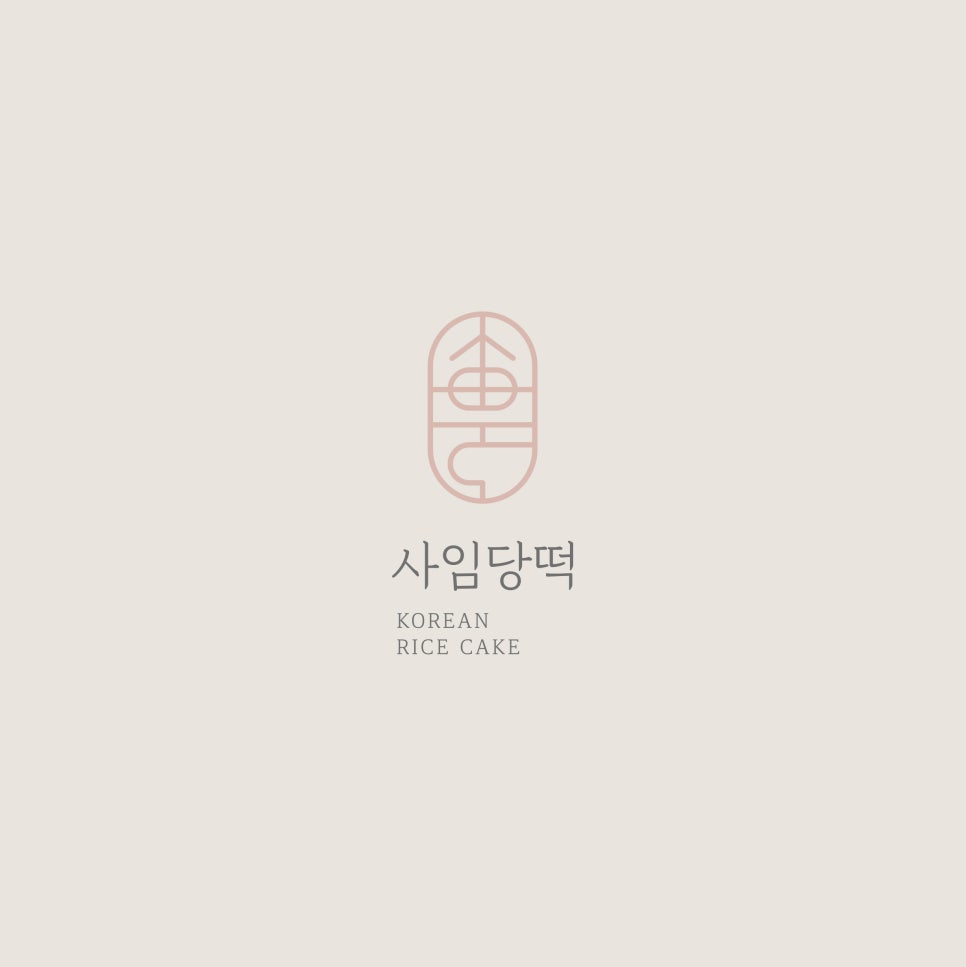 임팩트디자인 이미지