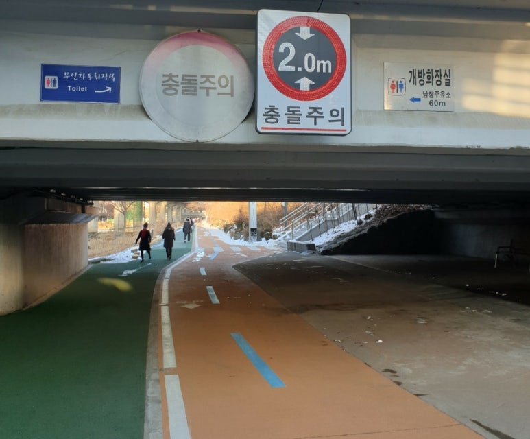 남정주유소 이미지