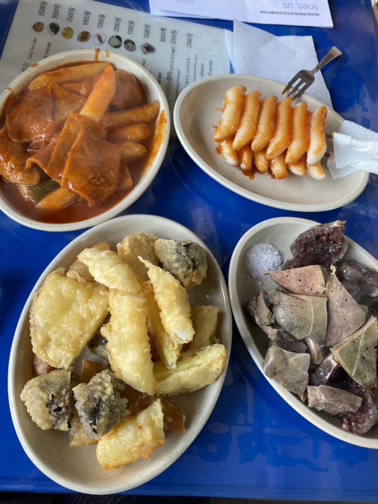 진이농산 이미지