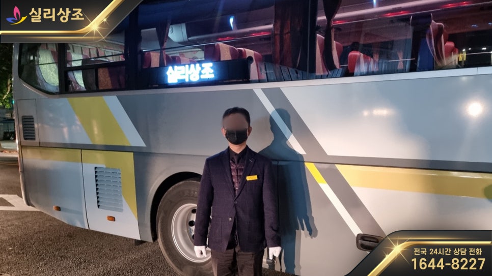 예와정성 이미지
