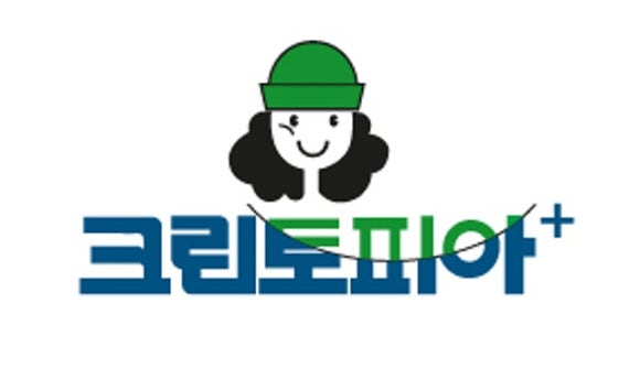 크린토피아부산 이미지