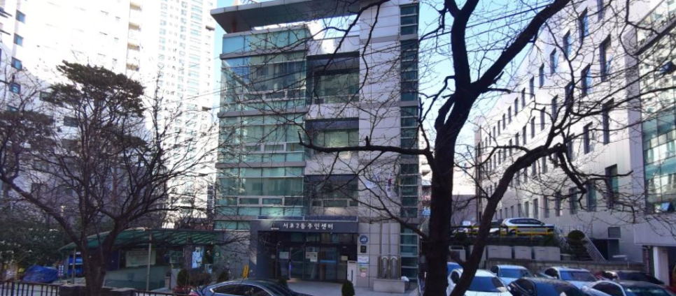 신동아세탁소 이미지