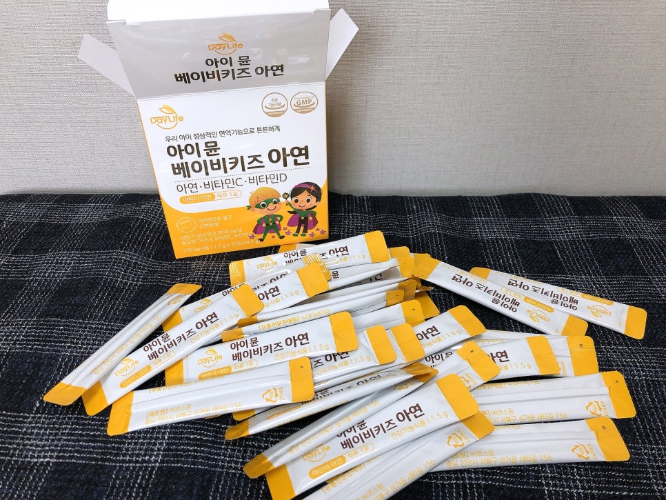 뉴데이라이프 이미지