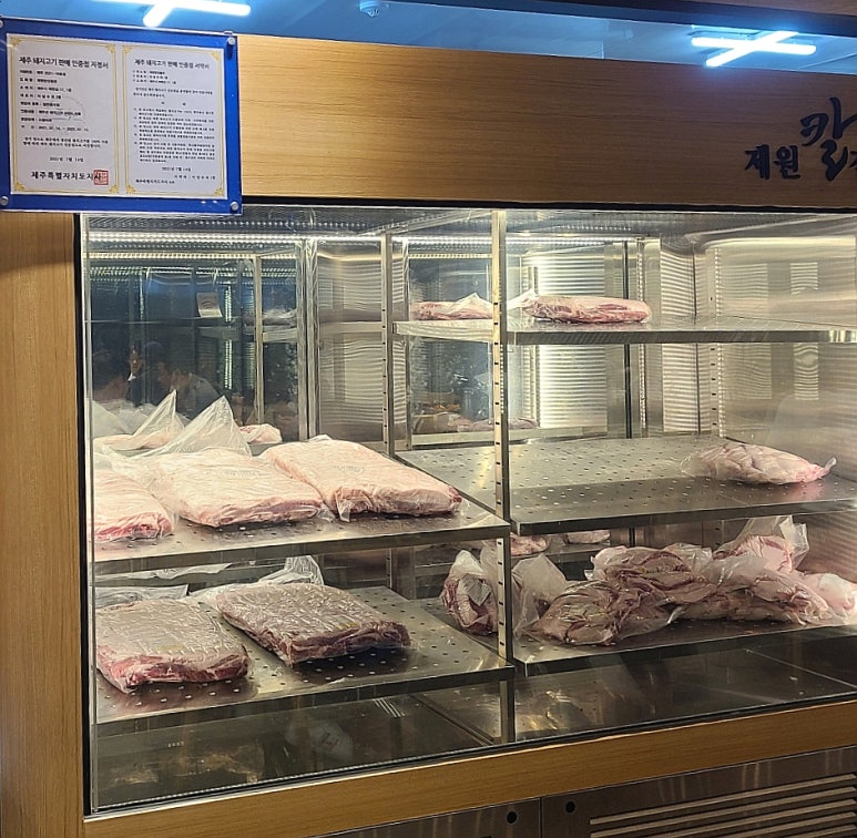 제원칼집별관 이미지