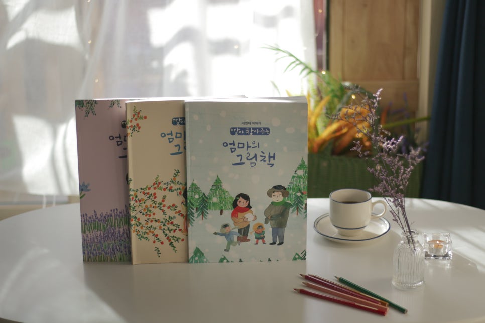 디자인메이커스 이미지