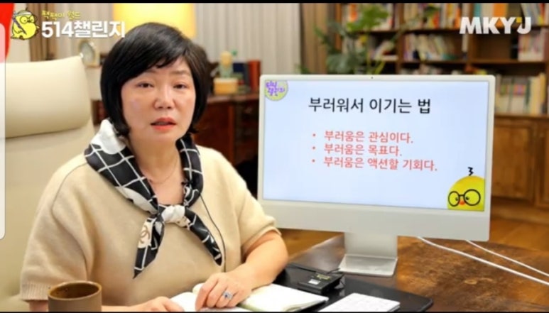 성우미싱 이미지
