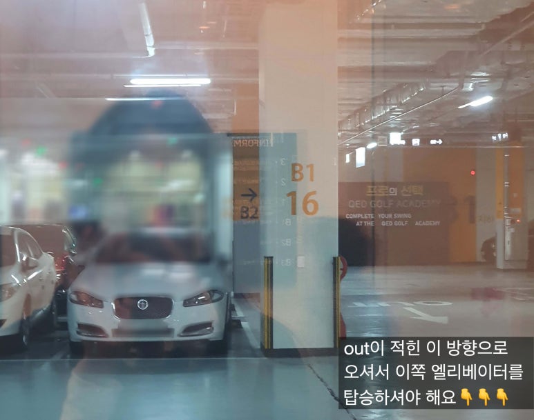 하모니노래연습장 이미지