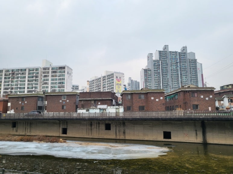복지이발관 이미지
