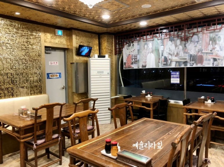 금인테리어 이미지