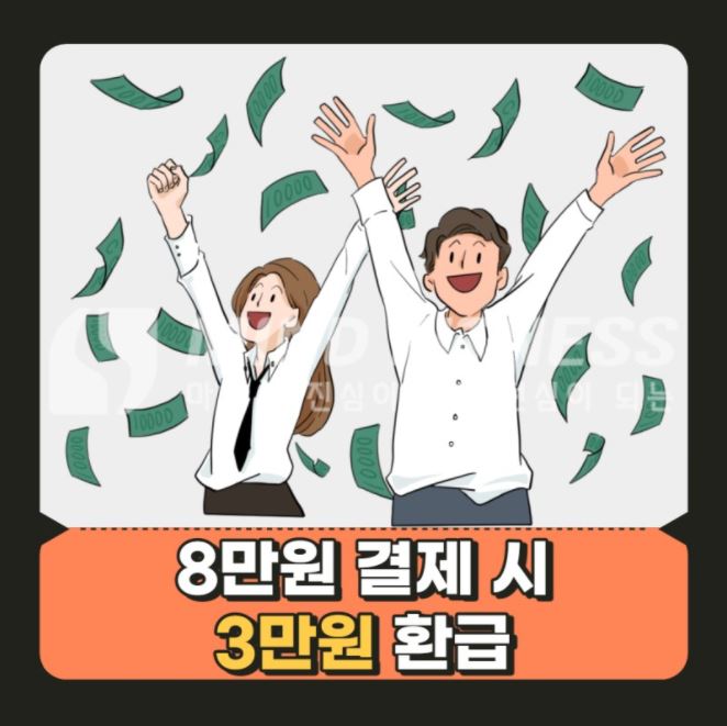 마인드휘트니스울산태화점 이미지