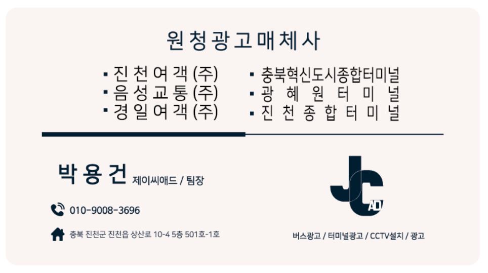 미래혁신간호학원 이미지