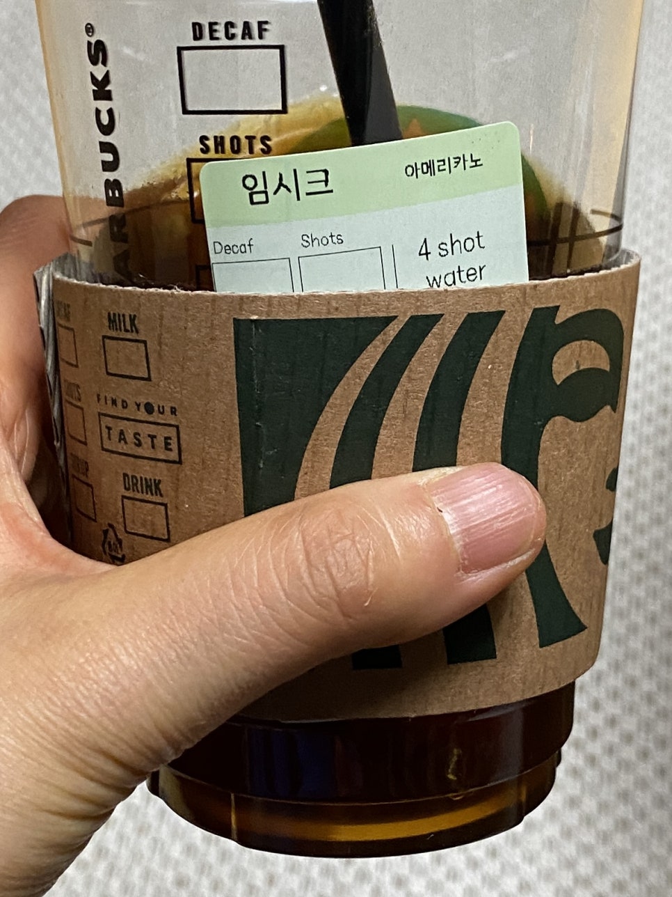 무봉리토종순대국(용현점) 이미지