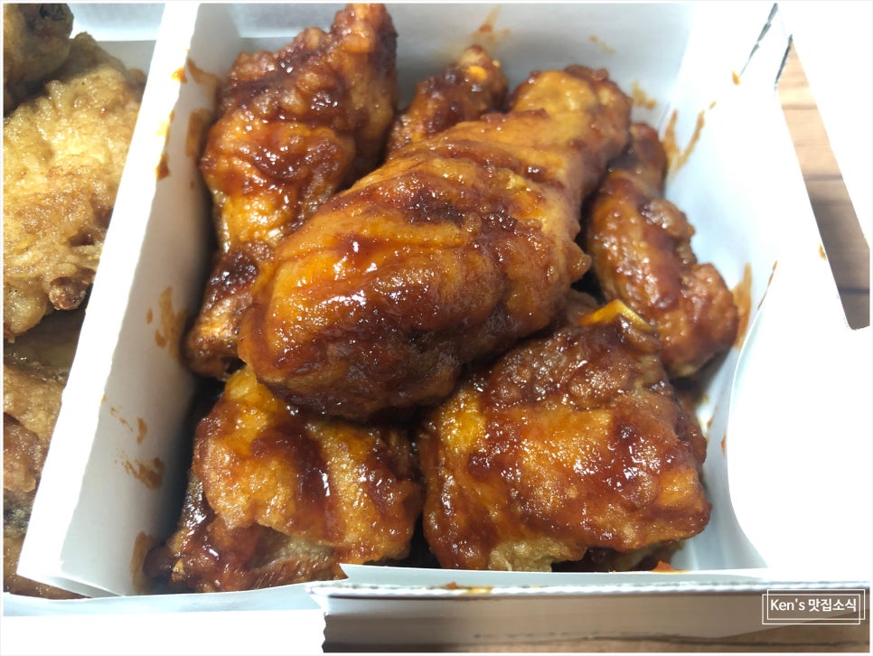교촌치킨봉명 이미지