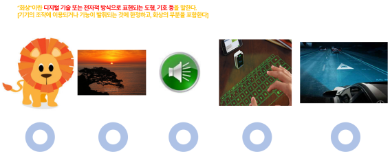 메타크리에이터 이미지