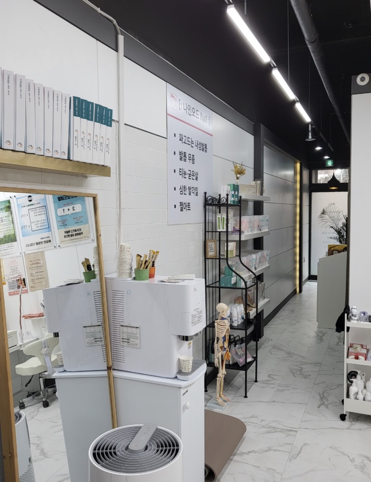 샵나인 이미지