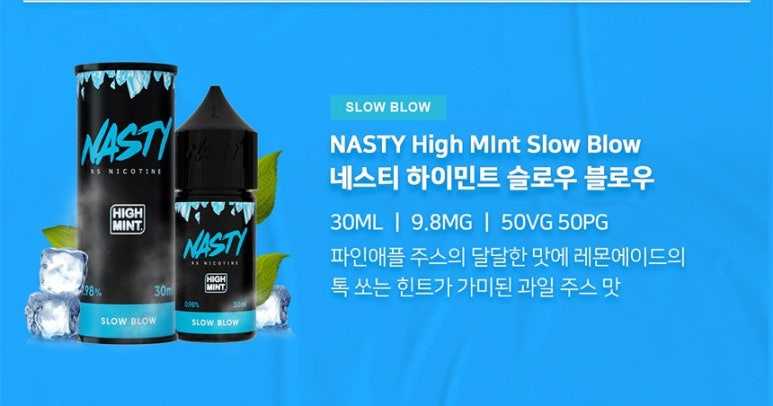 하이전자마트 이미지