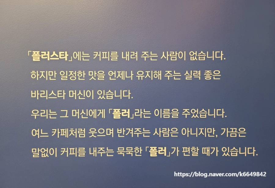 장보리마트 이미지