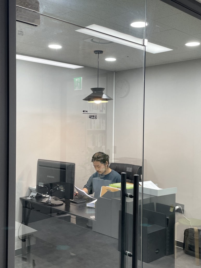 영웅세무회계 이미지