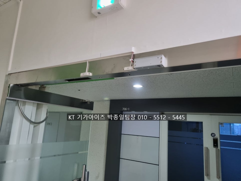 문아이즈서울 이미지