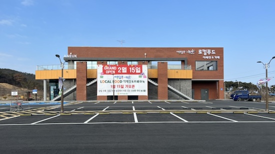 카페 아늑(Cafe Aneuk) 이미지