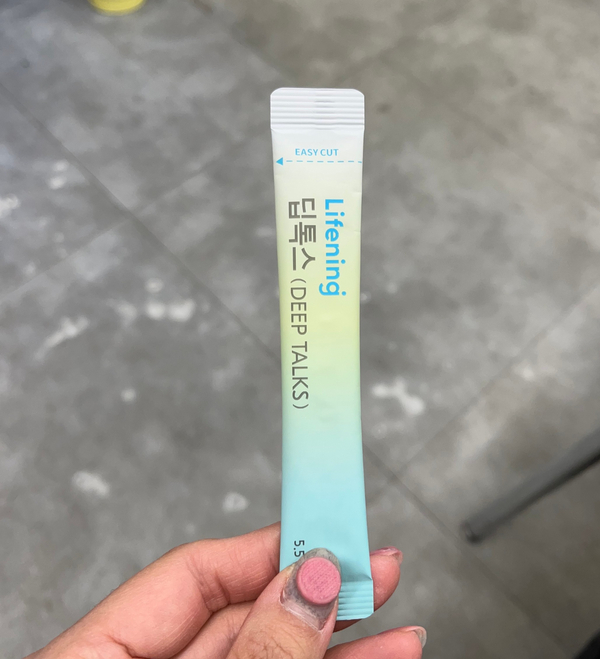 인셀덤잠실 이미지