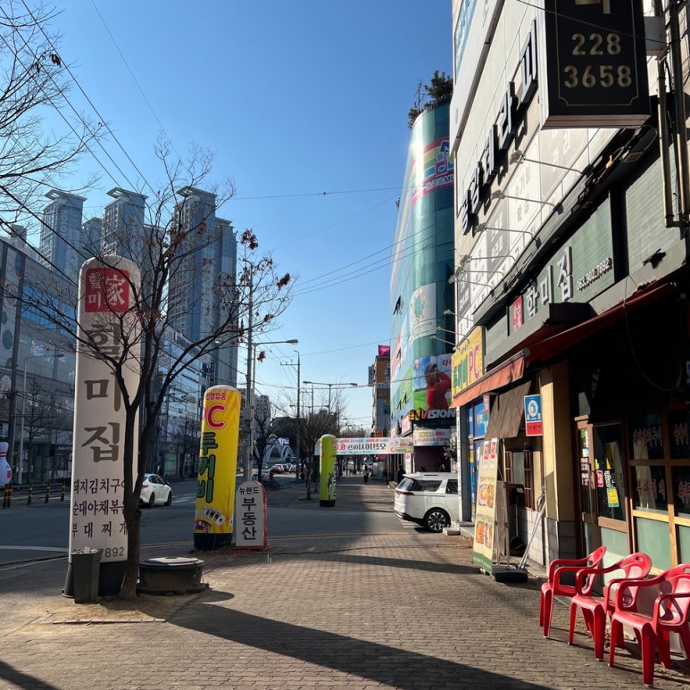 쿠진스토어 이미지