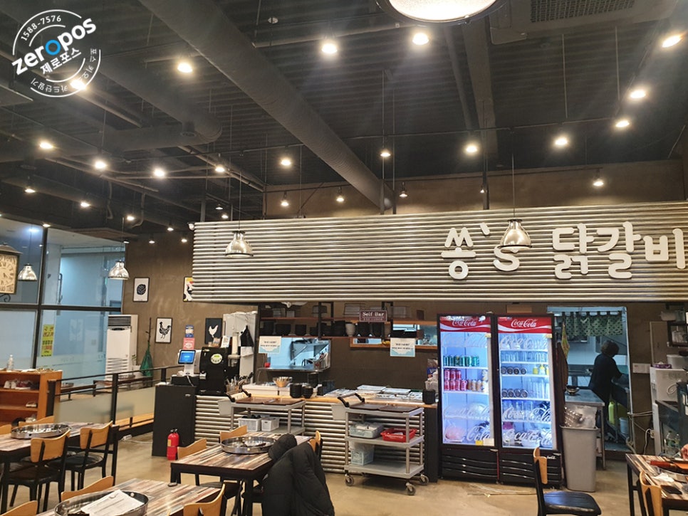 쏭's 테이블 이미지