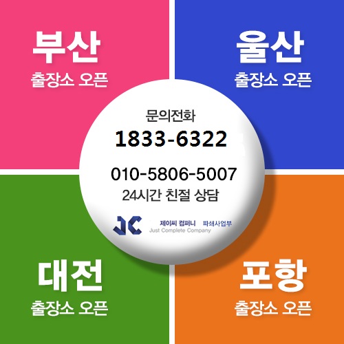 (주)텍스텍 이미지