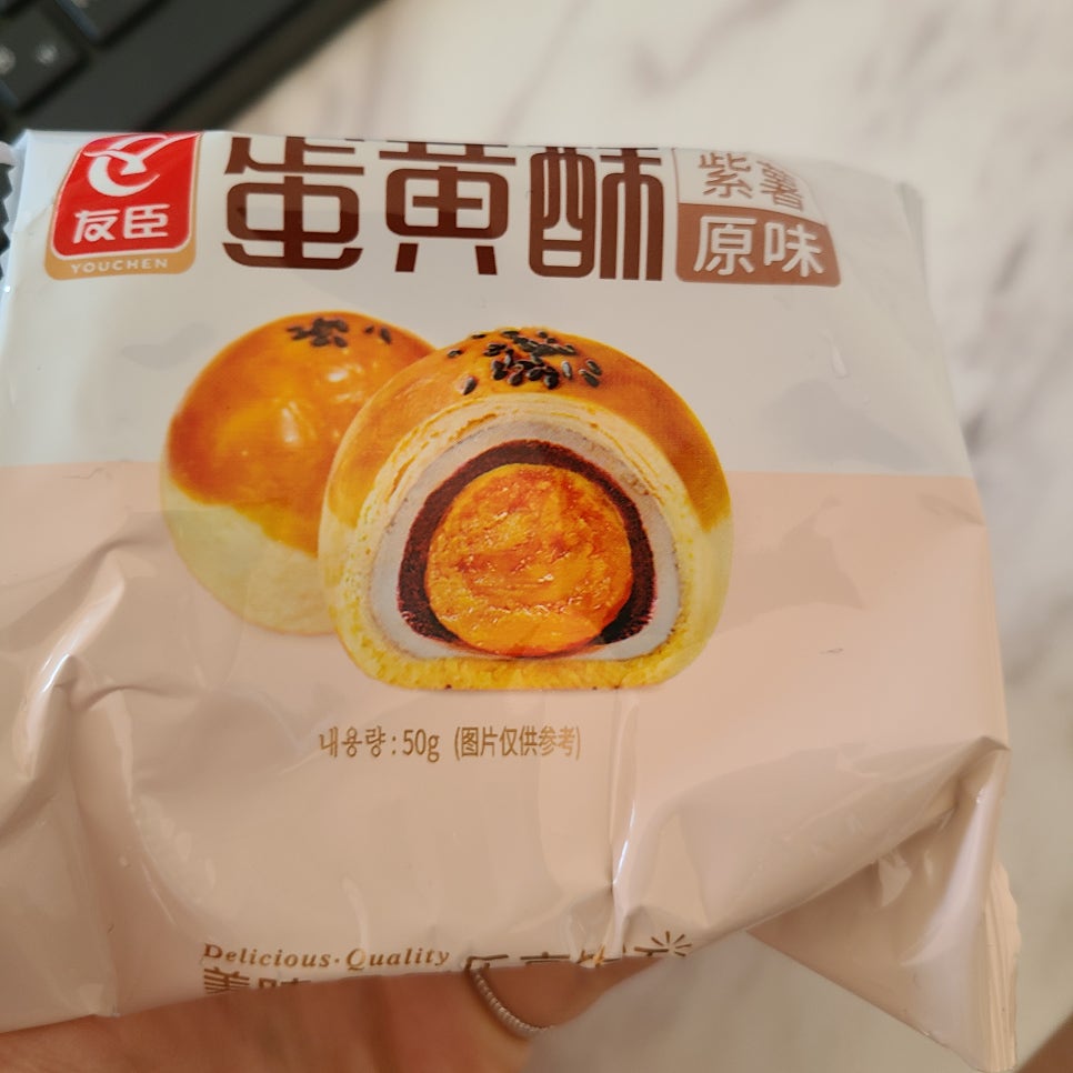 중국식품 이미지