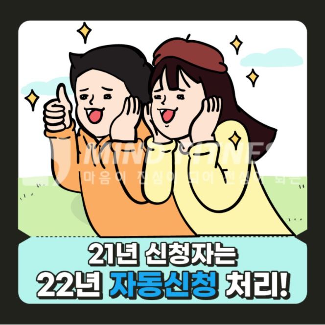 마인드휘트니스울산태화점 이미지