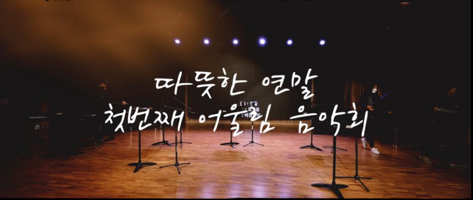 사단법인 경기장애인부모연대 이미지