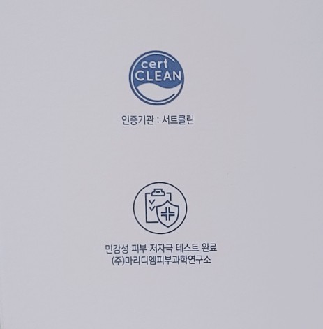 진심 이미지