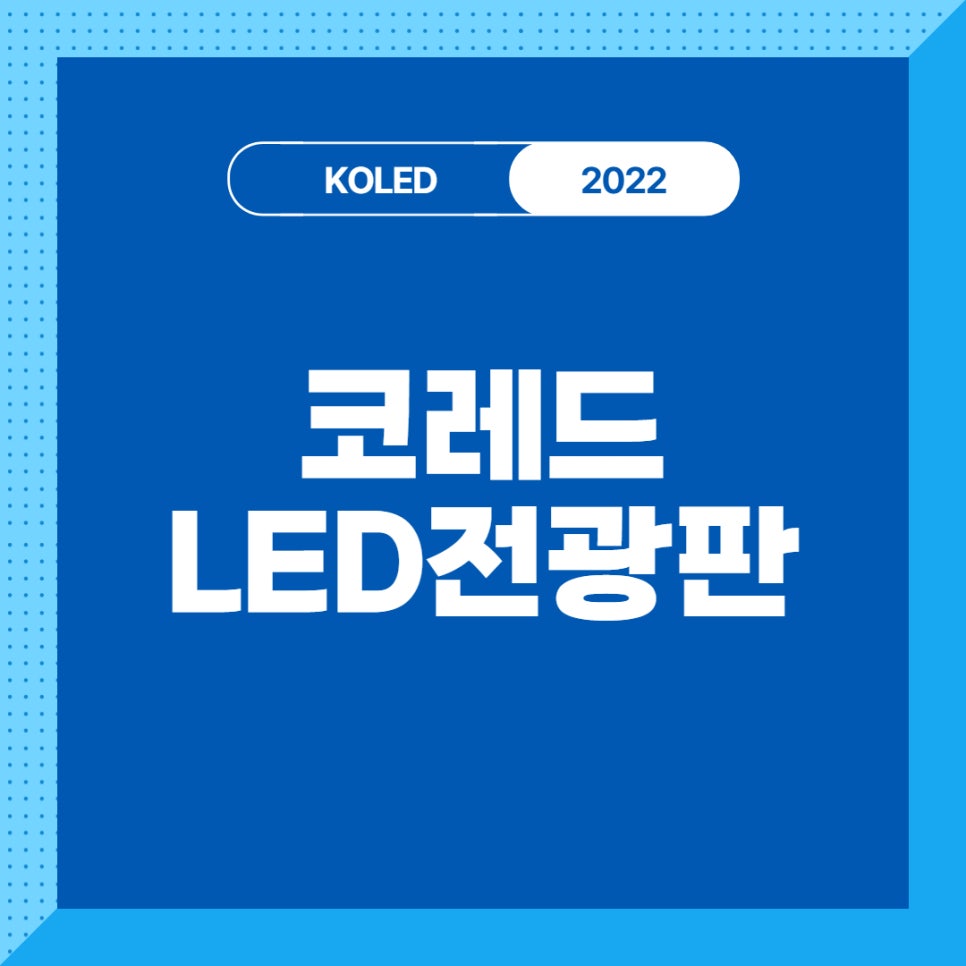 (주)홈마트 이미지