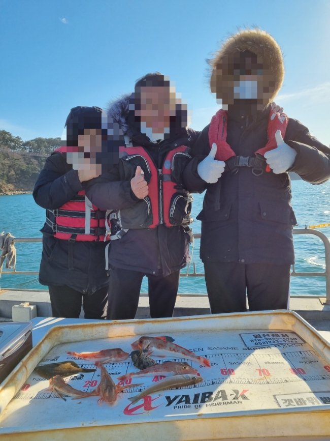 아라퀸피싱 이미지