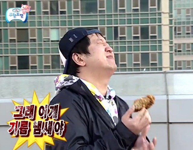 쯔린 이미지
