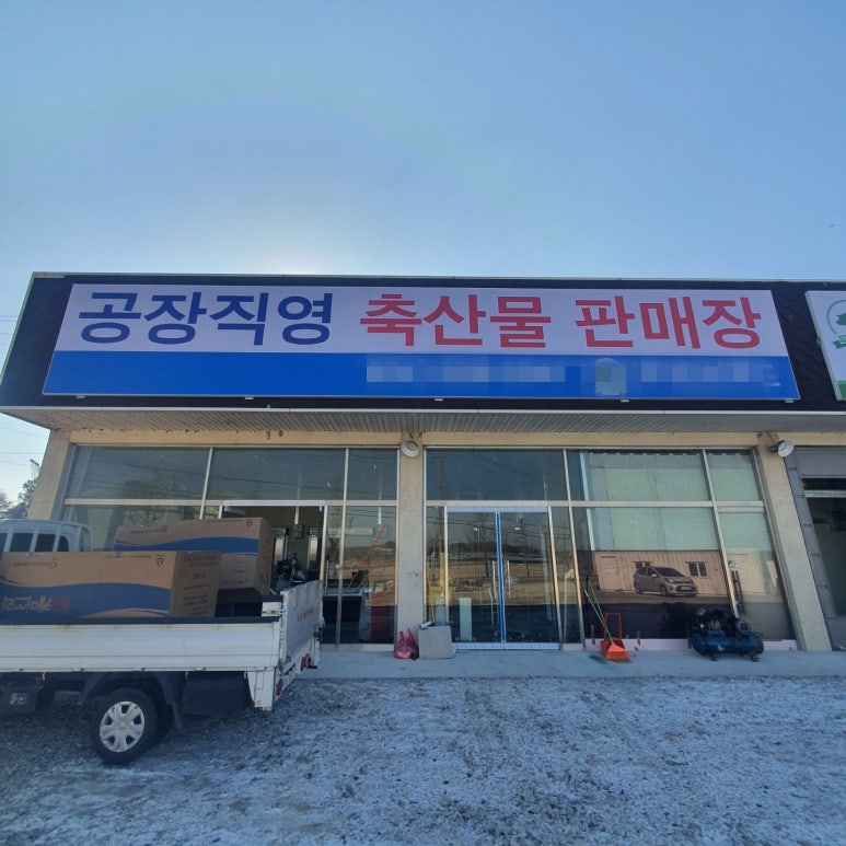 케이스박사2 이미지