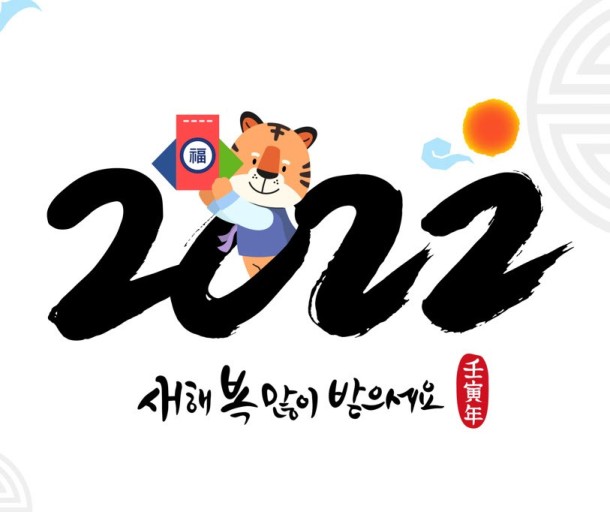 덱스터코인워시빨래방 이미지