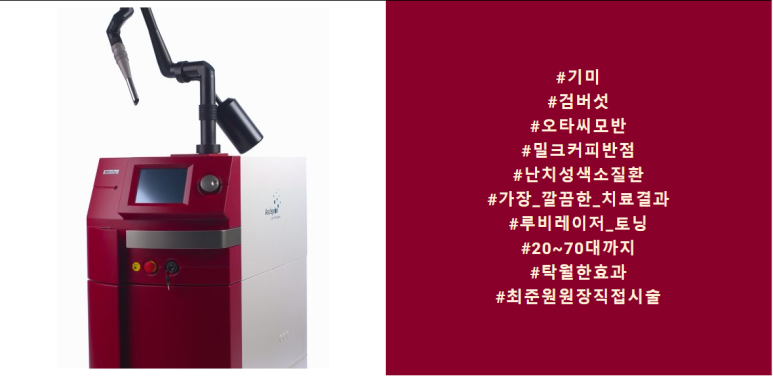 월드베스트커피 이미지