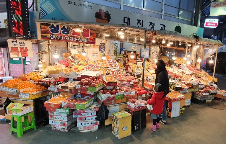 대진청과 이미지