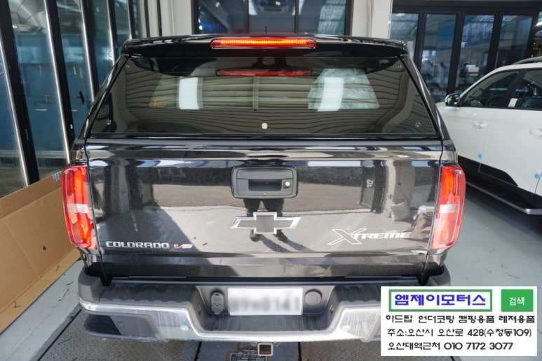 카인세차 이미지