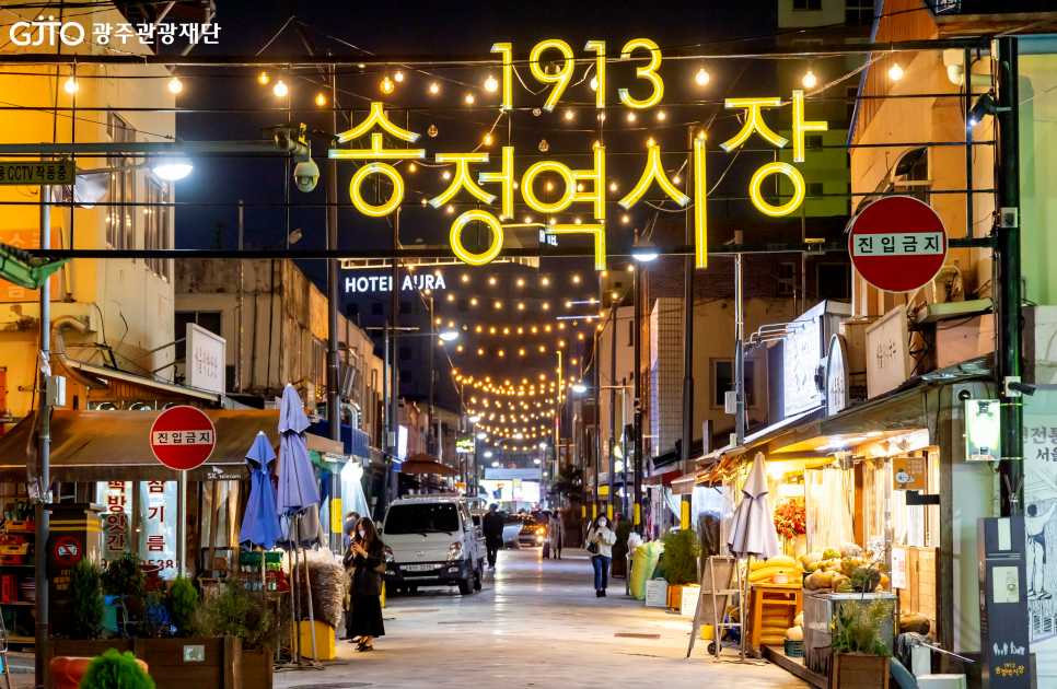 (주)여행매니저 이미지