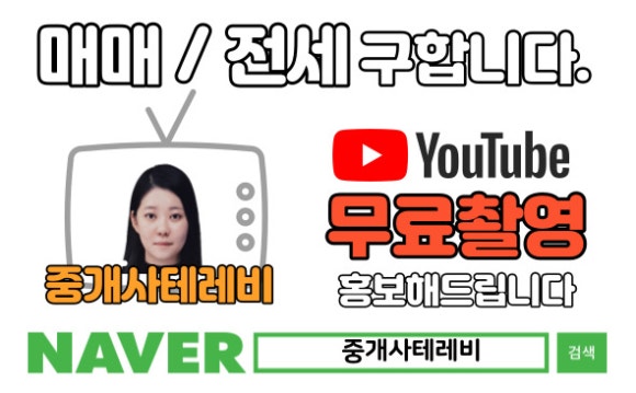 커피살롱 in 신대리 이미지