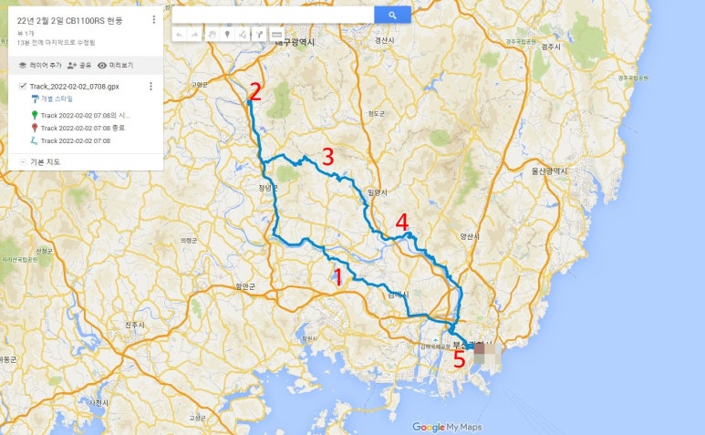 가야휴게점 이미지